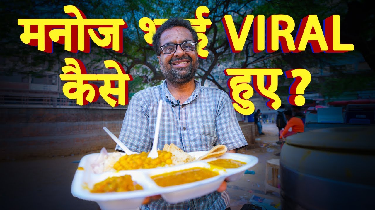 Story of Hardworking Manoj Bhai Selling Cycle Wali Thali for Rs 40/- Nehru Place |Amresh Kumar Vlogs