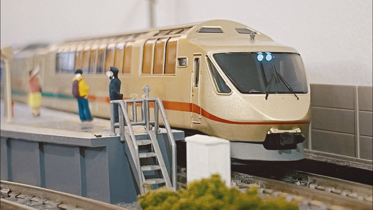 KTR001型 北近畿タンゴ鉄道 MicroAce A2770 N比例日本鉄道模型