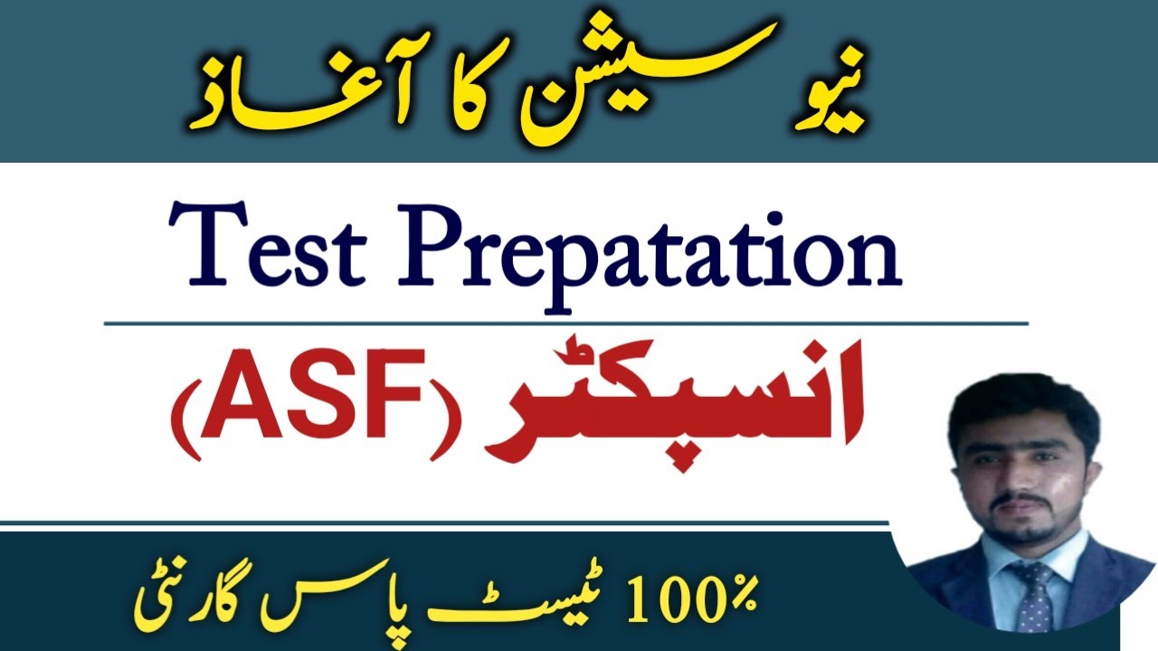 FPSC Inspector ASF syllabus and test preparation | lecture 01