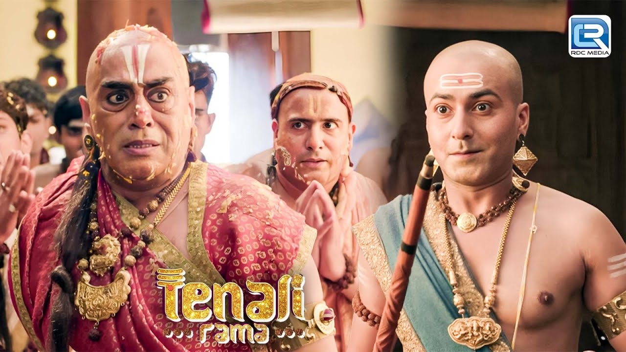 कैसे Rama ने तथाचार्य का सच लाया सबके सामने ? | Tenali Rama 2 | New Episode
