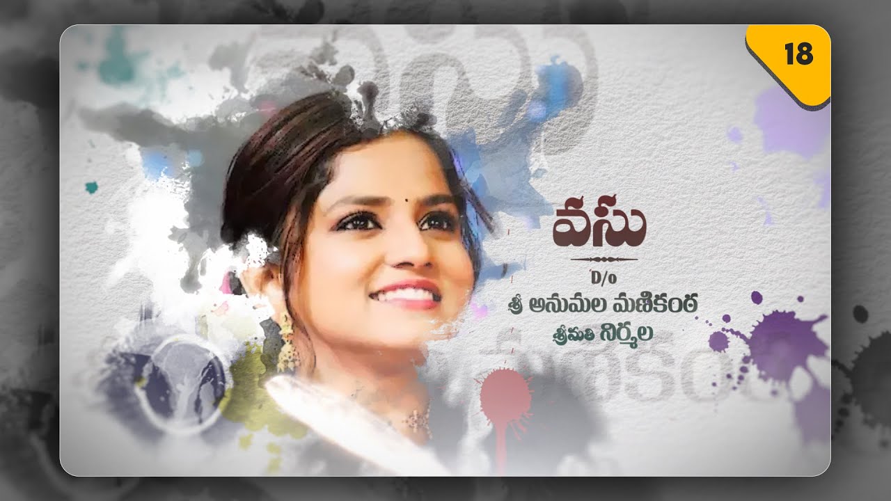 Wedding Invitation WhatsApp Video | Customize Your Invitation | 18_PROJECT18