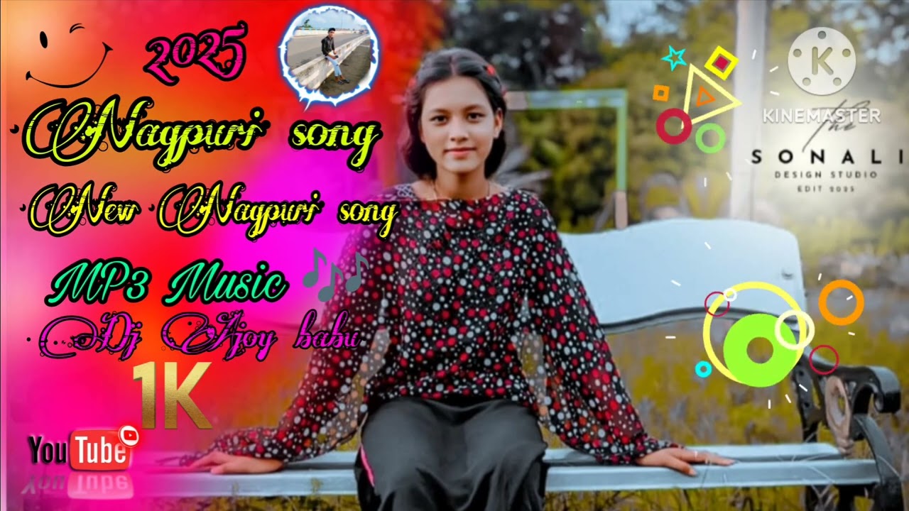 🔥New Nagpuri Song 🎧 St Ajoy Babu 💥 Nagpuri song 2025✅ St Ajoy Babu 💥✅Dj Ajoy Babu 💥🎧🔥