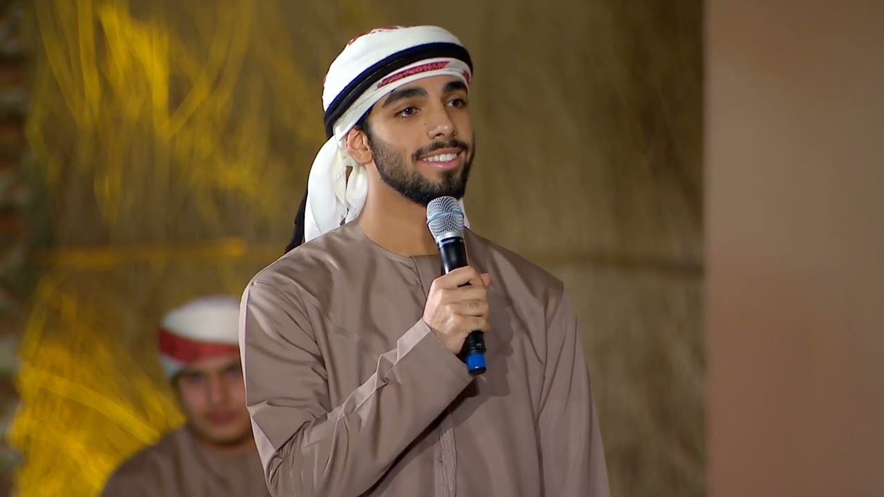 برنامج الميــدان (اليولة ) ح3 موسم 2023-2024