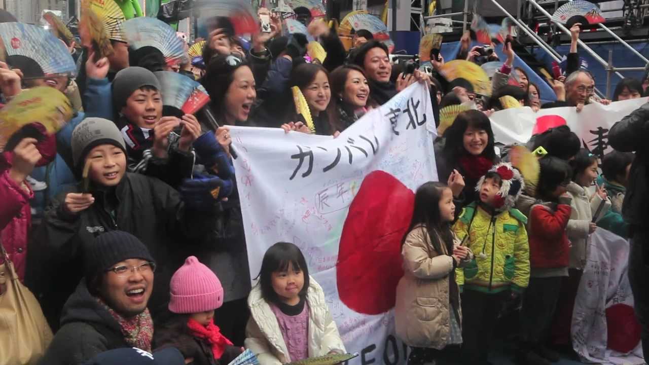 Times Square Countdown 2012、タイムズスクエアーカウントダウン2012