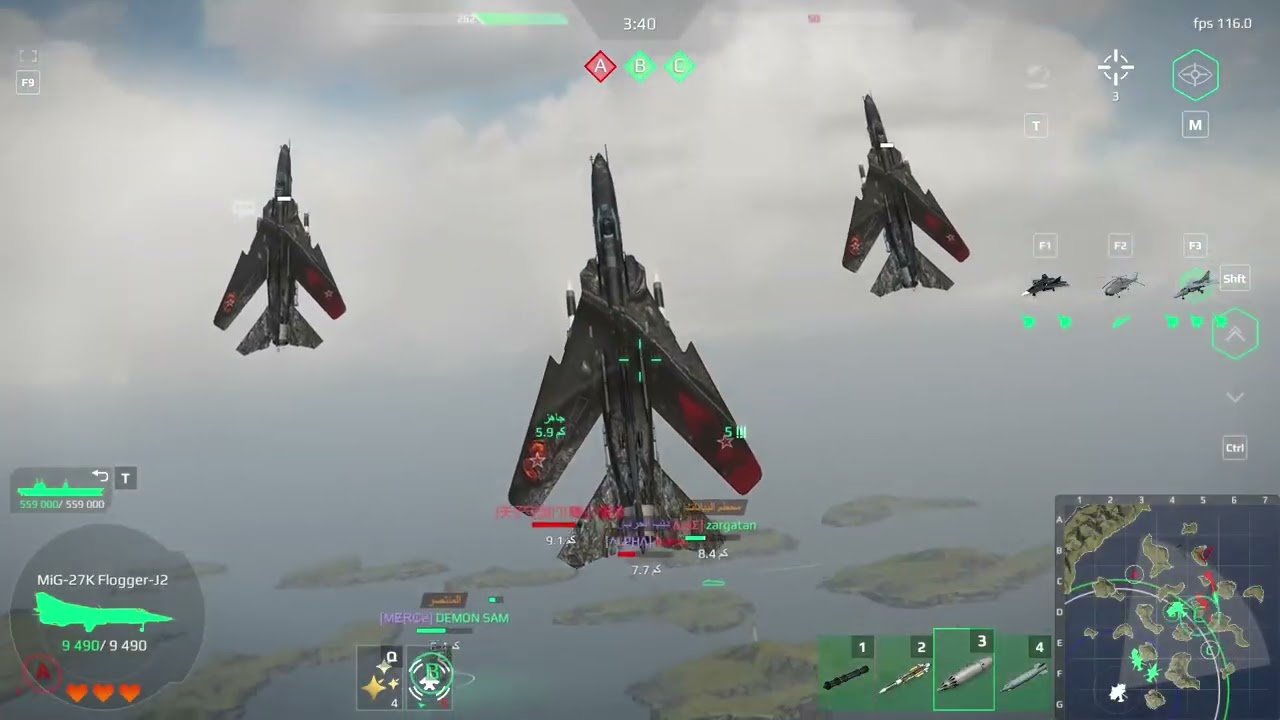 هل لازالت حاملة الطائرات اليابانية بالذهب الافضل | MODERN WARSHIPS