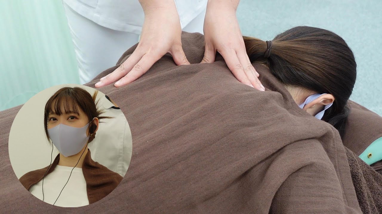 眠くなる　肩・背中・腰　こり解消もみほぐし　やこさん編