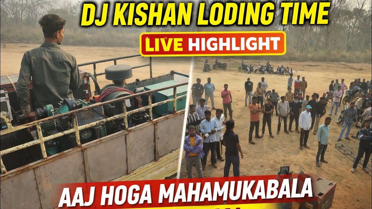 DJ kishan fusro live loading
