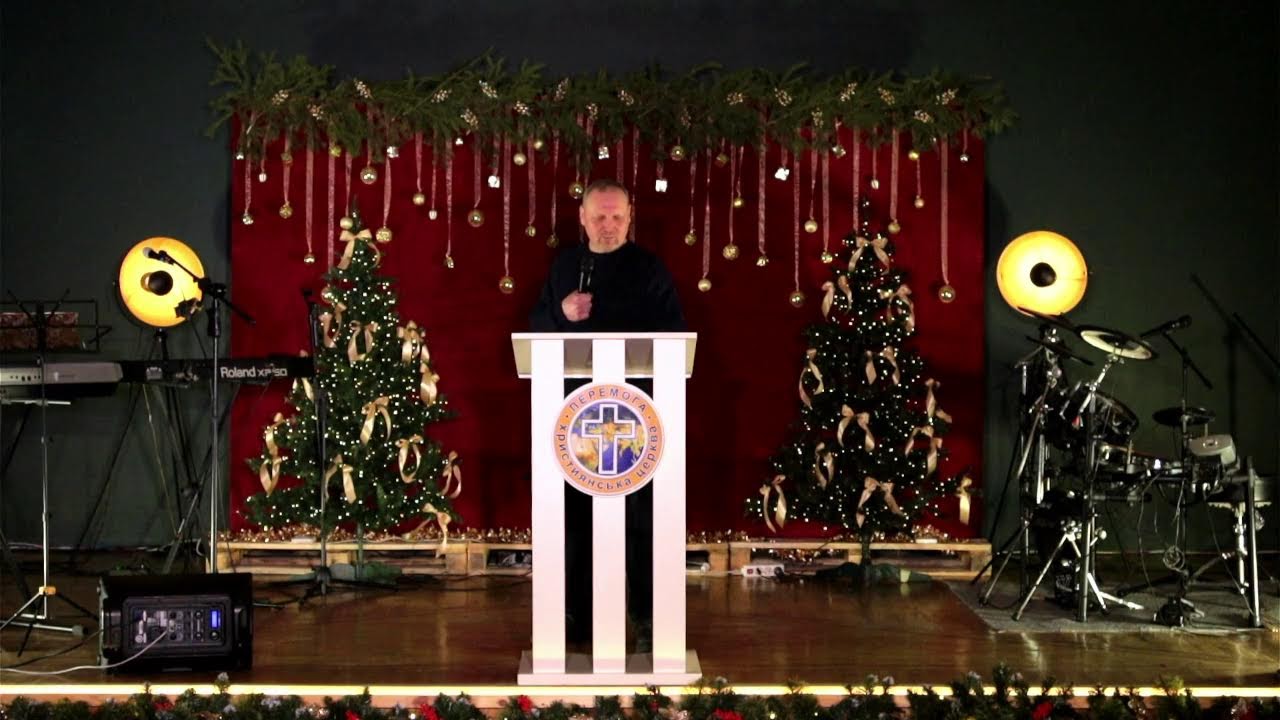 «Перемога» Ужгород  28.01.2026  молитовне служіння