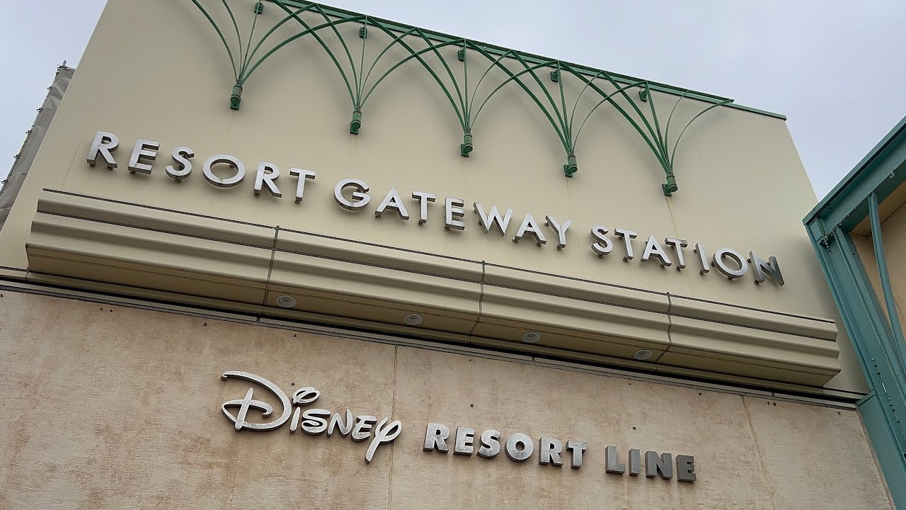 [Background Music] Resort Gateway Station / Tokyo Disney Resort