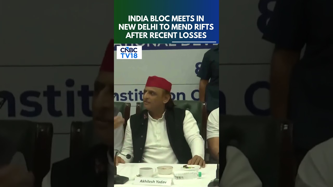 INDIA Bloc Meets in New Delhi | Bloc To Mend Ties After TMC, DMK Losses In State Elections | N18S
