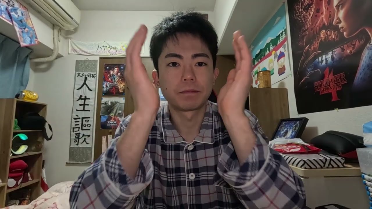 2026年2月26日 (木) 最後のバイトに行った
