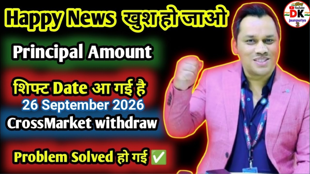 Botalpha principal withdrawl update 🔥सभी यूजर्स के लिए बड़ी खुशखबरी🔥 लविश चौधरी news today🇮🇳🇮🇳🇮🇳