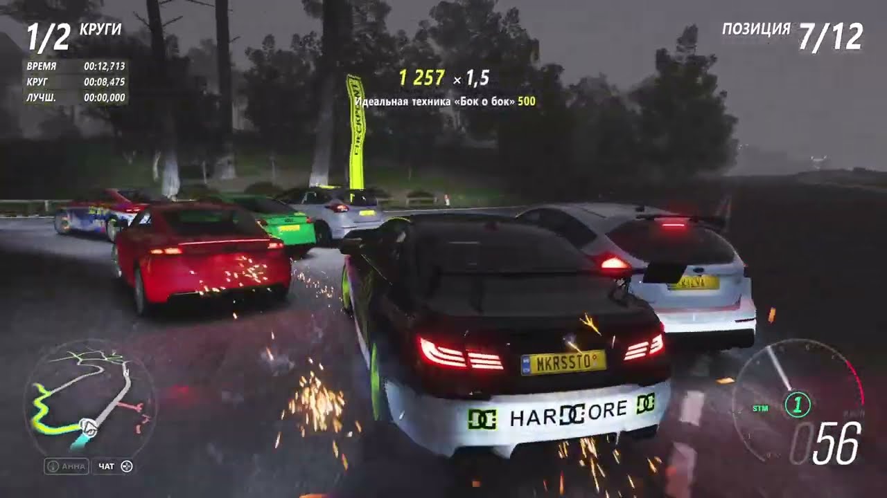 Что делать в Forza Horizon 4 в 2026 году