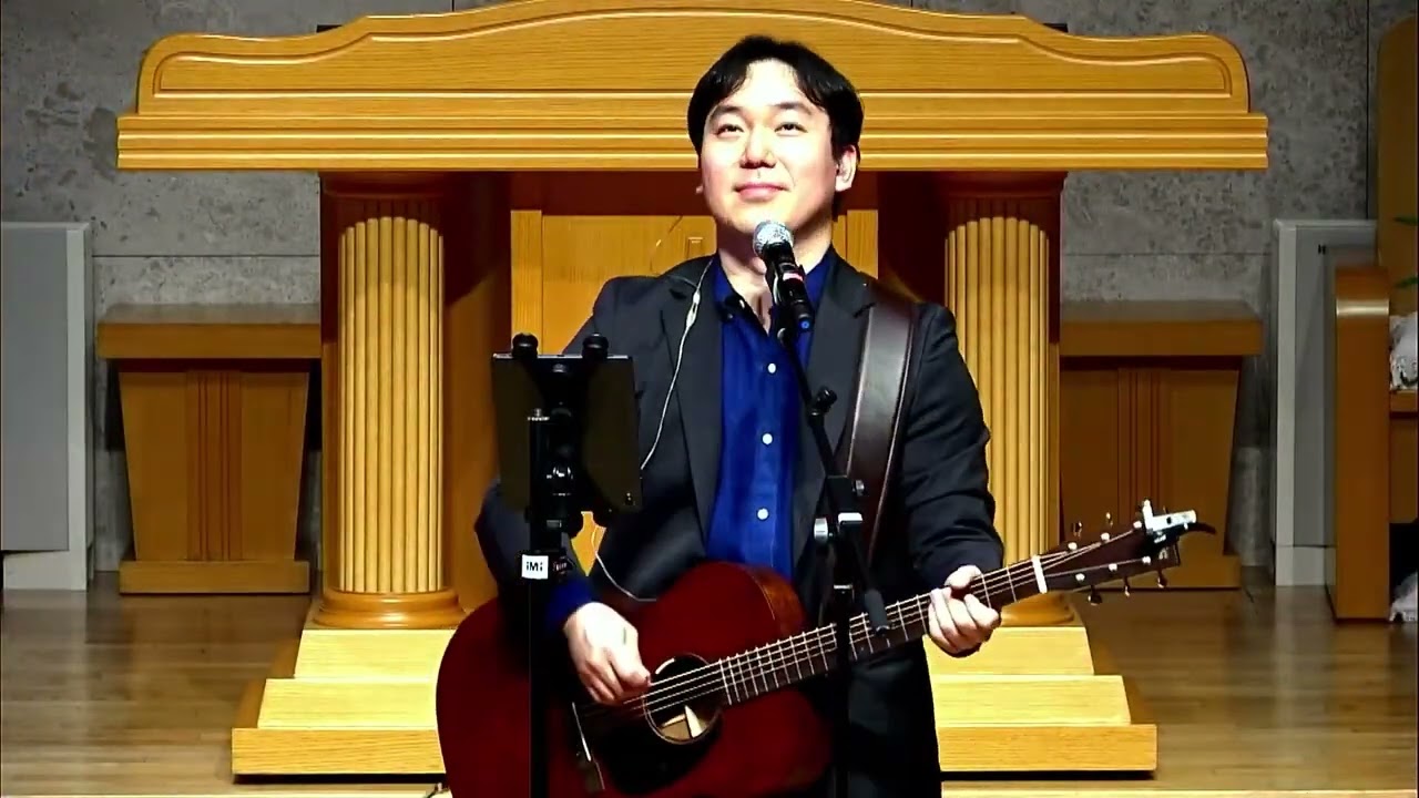 개명교회 금요성령집회 2026년 3월 13일