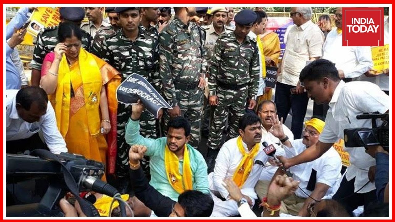 TDP MPs Protest Outside PM Modi's Residence Over Andhra Special Status