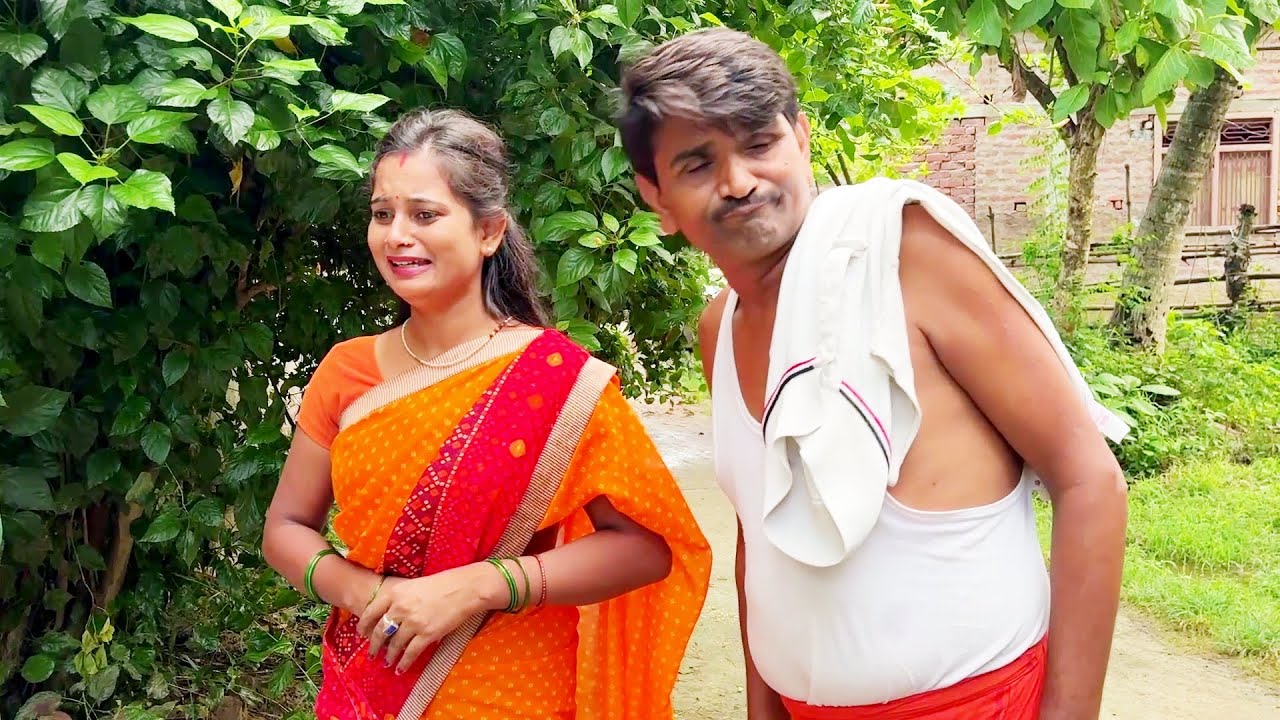 रामलाल दारुबाज कनिया गेल घर से भाग 🔥🔥 || RAMLAL KE COMEDY 2025
