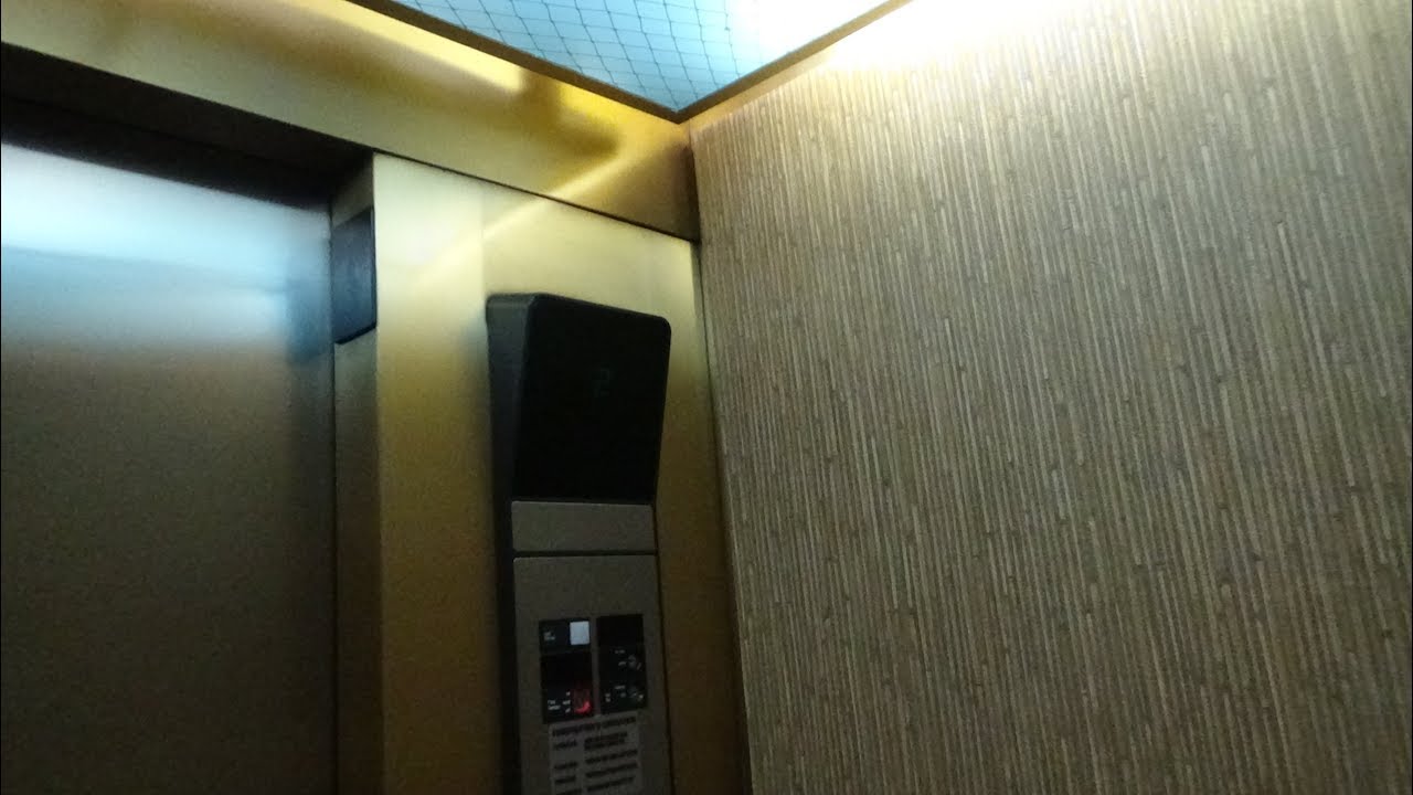 Otis 211 Elevators at Disney's Polynesian Village Resort - Great Ceremonial House, Orlando, FL