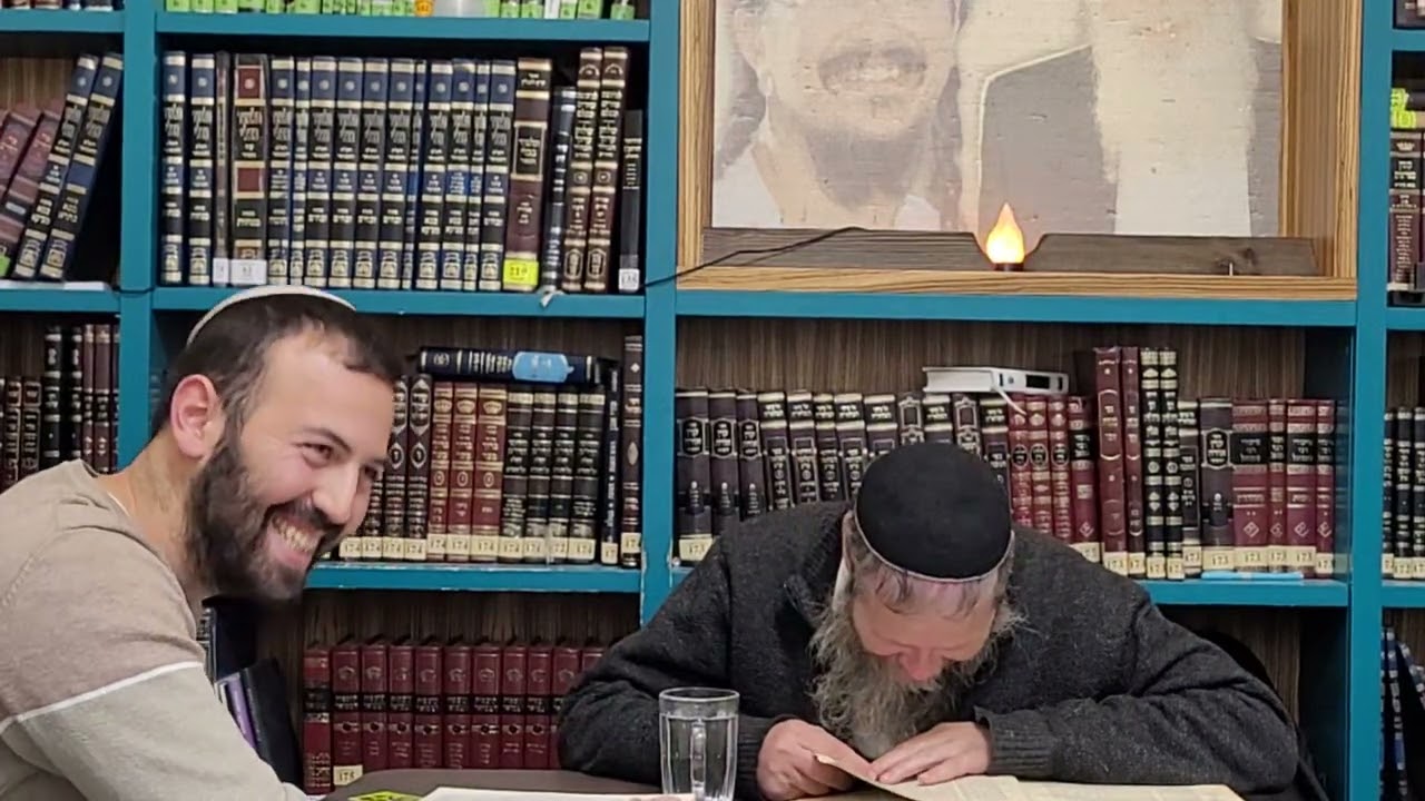 יושם או הוחלט השור - רבי ישמעאל | הרב דוד טורנר | בבא קמא | פרק ראשון - ארבעה אבות | כ