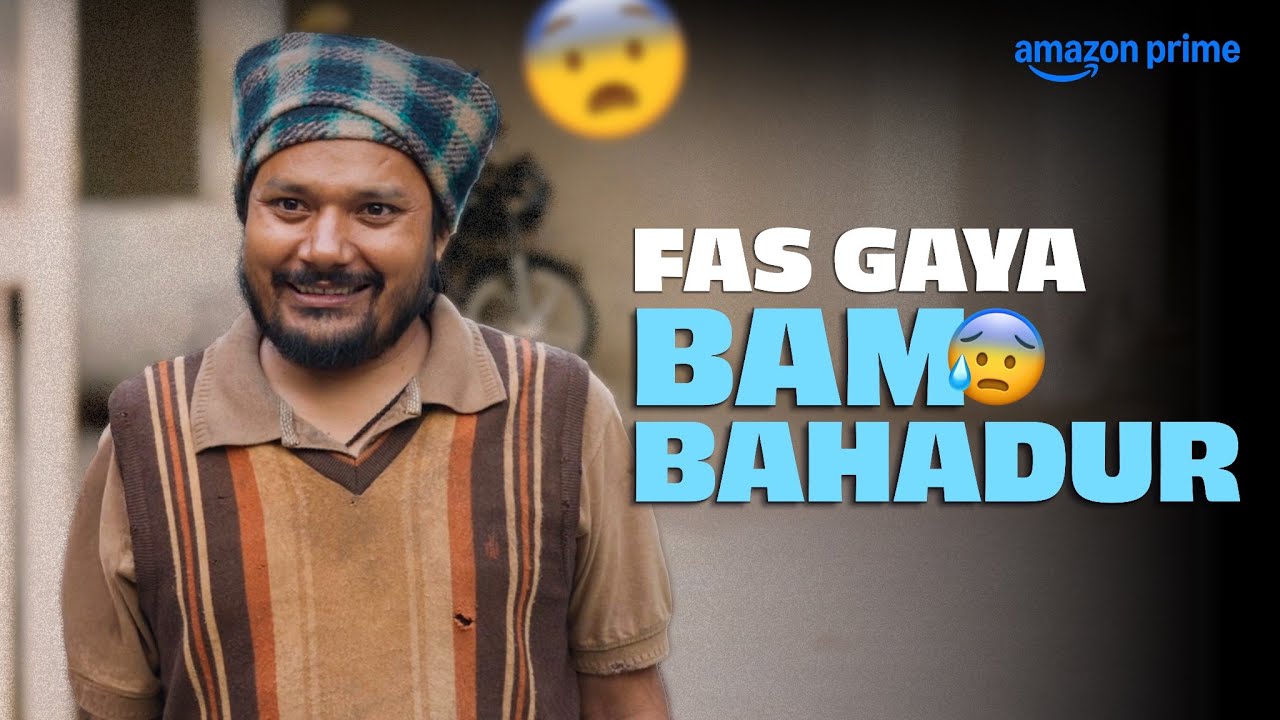 Phulera Mein Aayi Nayi Problem 😱 ft. Bam Bahadur | Panchayat | Prime Video India