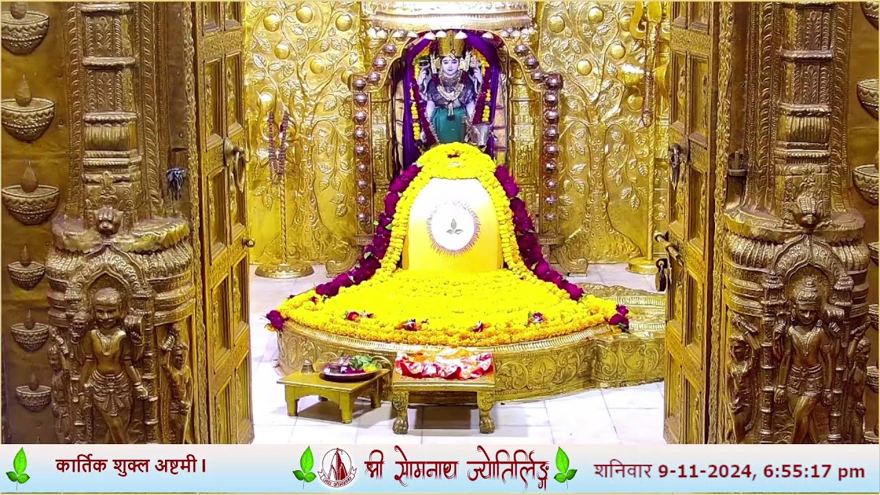 🔴 Live Sayam Aarti - Shree Somnath Temple, First Jyotirlinga-09-November-2024
