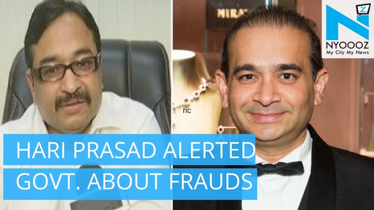 PNB Scam: Everything About Hari Prasad | The Whistle-Blower Of The Nirav Modi Fraud | NYOOOZ TV