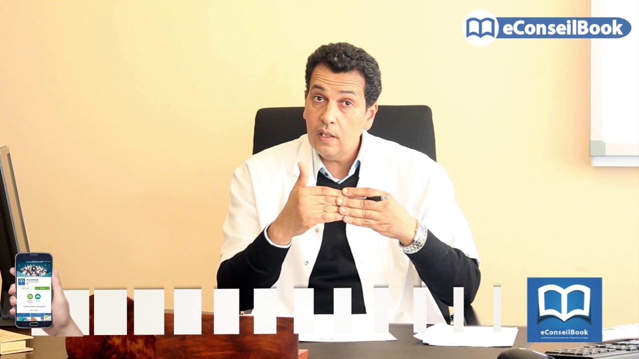 Pr. Hicham SIBAI: الأستاذ هشام السباعي: مشكل عيب فتحة مجرى البول: الأسباب والعلاج