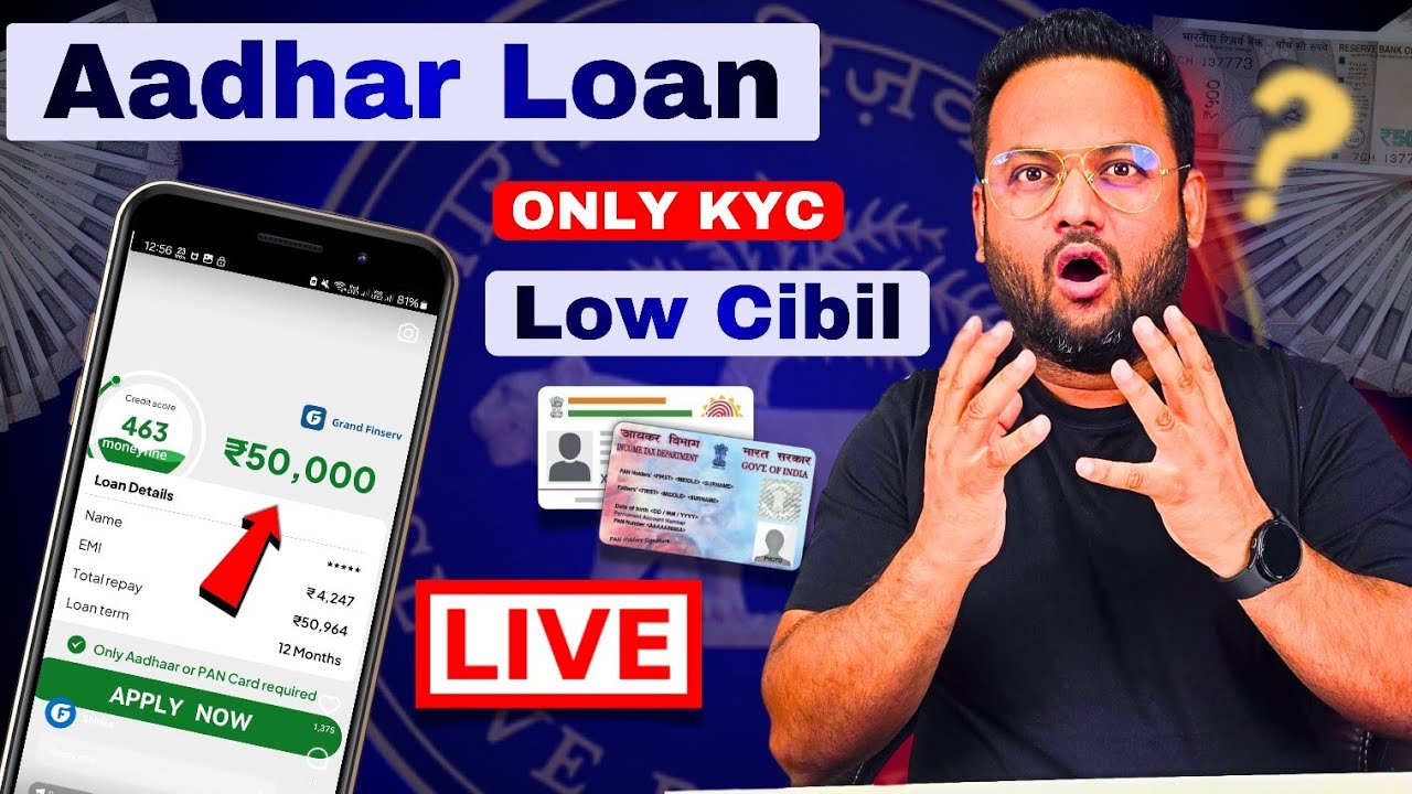Loan for Low Credit | Best Loan Apps with Low Cibil Score | Aadhar Loan App 2026 ?