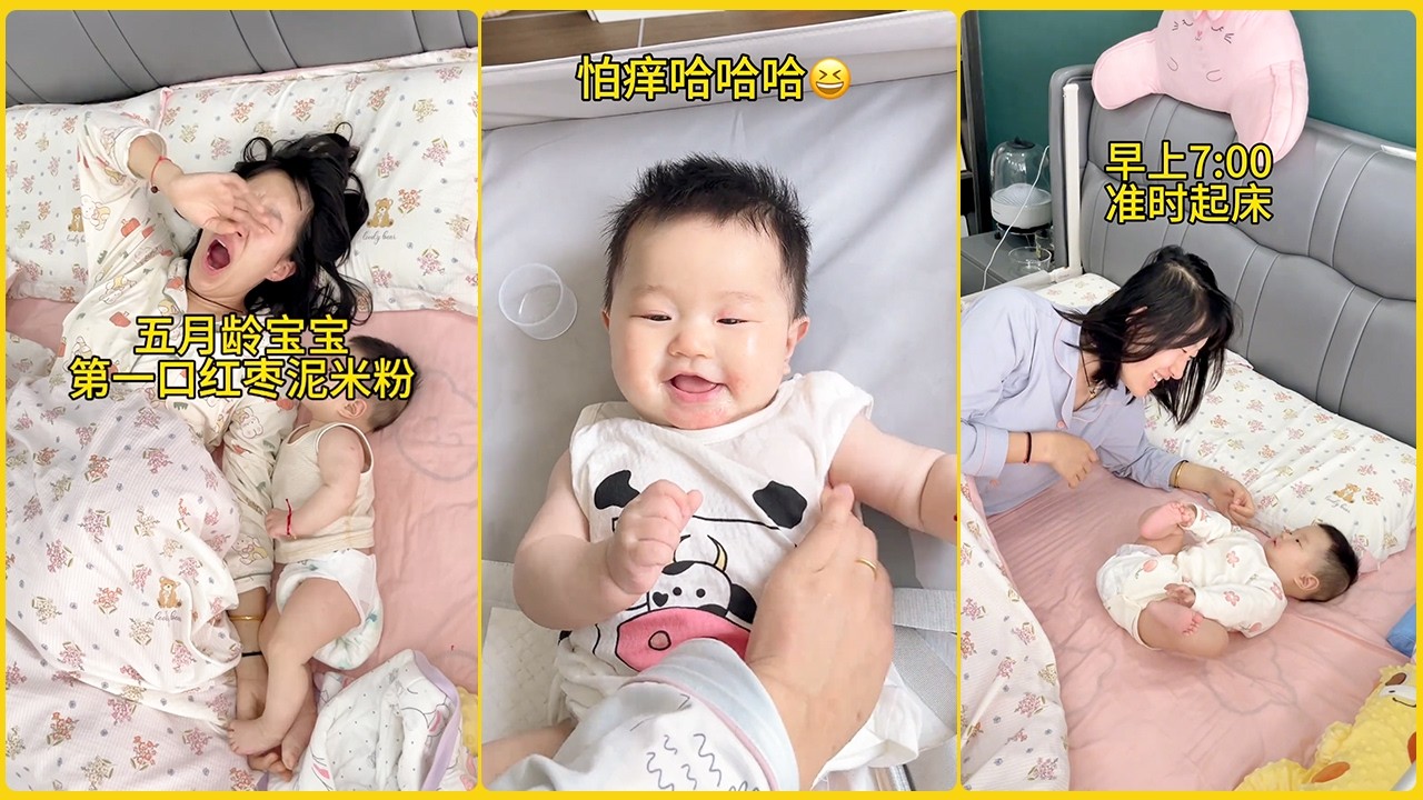 今天小碗碗168天啦给她加了第一口红枣泥米粉以后要经常给她加红枣可以补铁哦六个月以后的小宝宝很容易缺铁的#优珍黑金dha #宝宝辅食 #人类幼崽