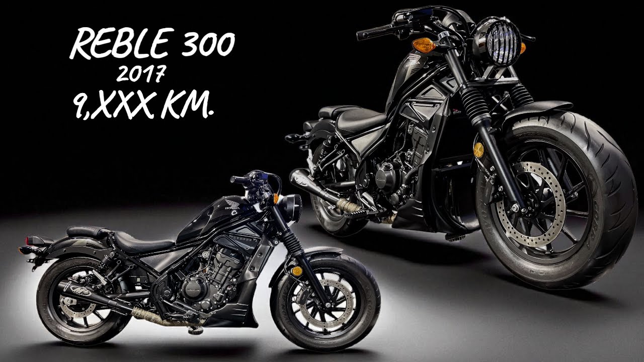 Rebel 300 ปี 2017 ของแต่งแน่นๆ🔥