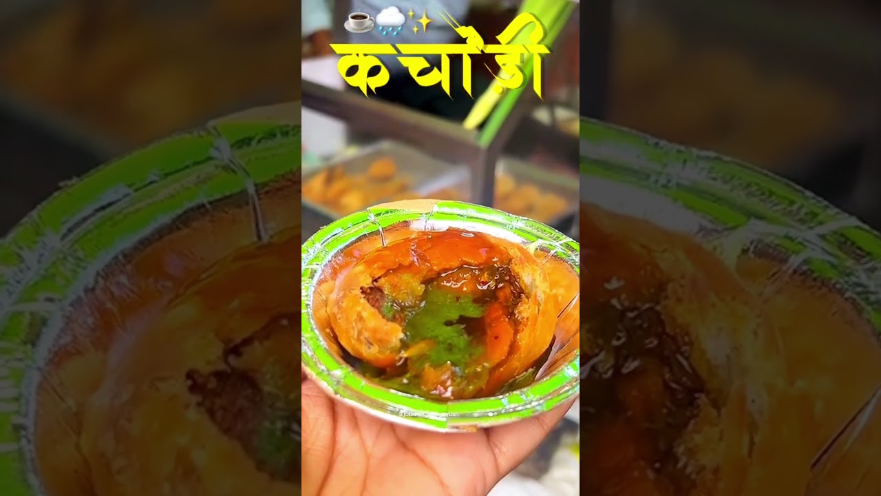 5 Famous Food Shops in ujjain must Visited🍲 #ujjain #minivlog #food #foodie #shortsvideo