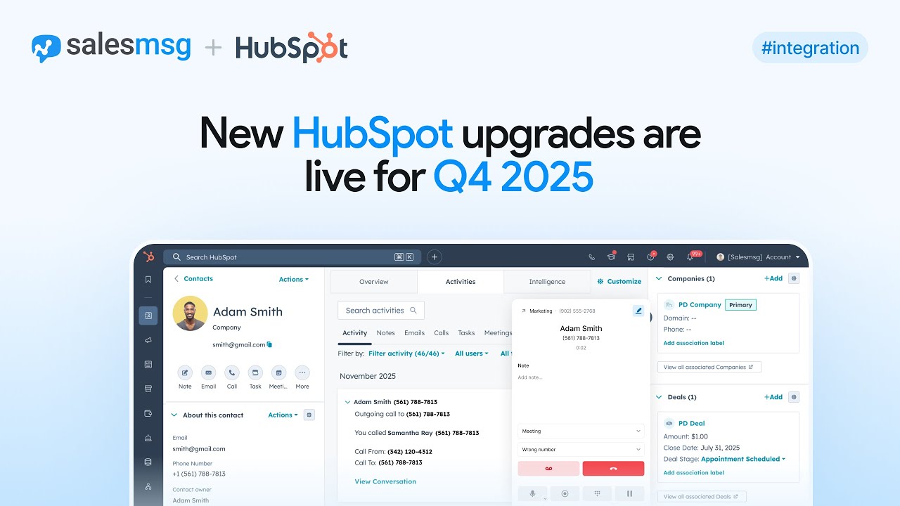 HubSpot Integration Updates, Q4 2025