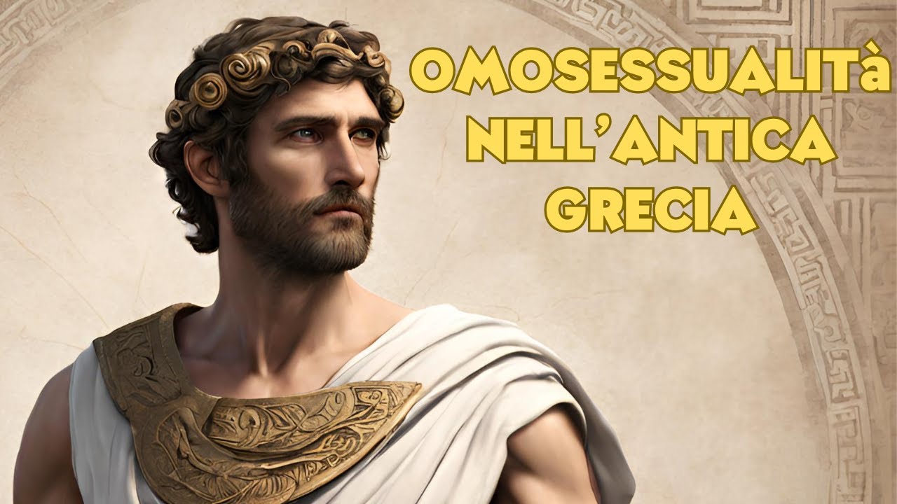 Omosessualità nell' antica Grecia