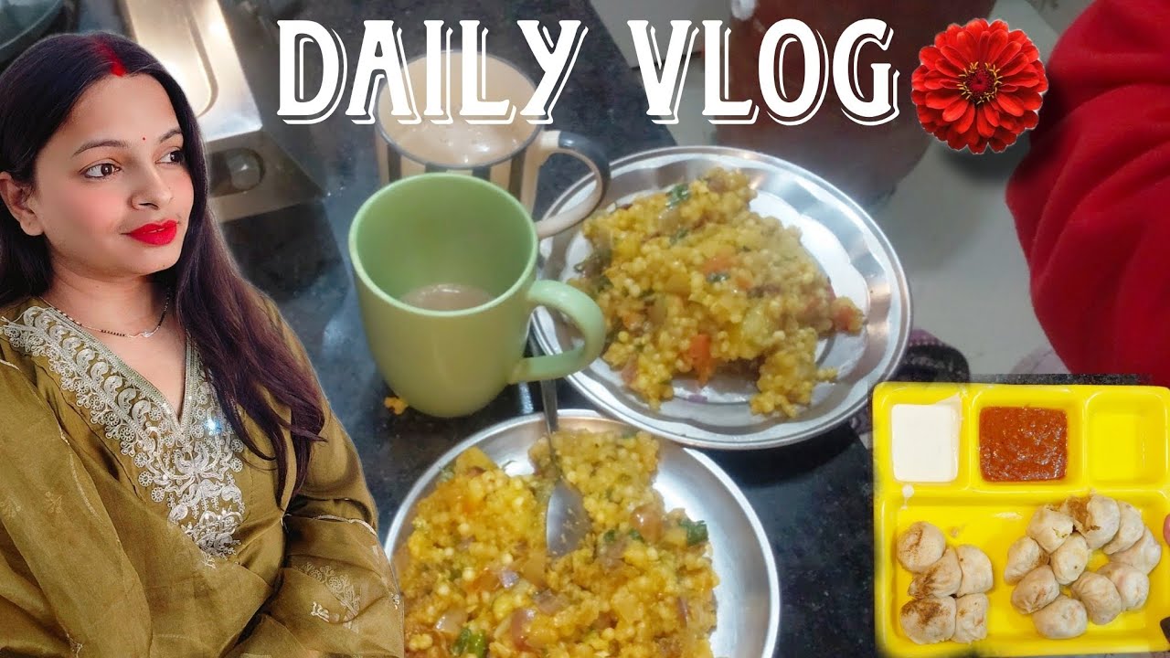 मेरे vlog कुछ meri तरह कुछ आपकी तरह #vlog 