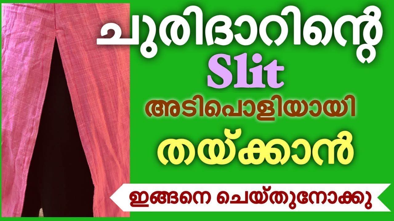 Churidar slit stitching easy method malayalam / kurti slit stitching / churidar slit stitching