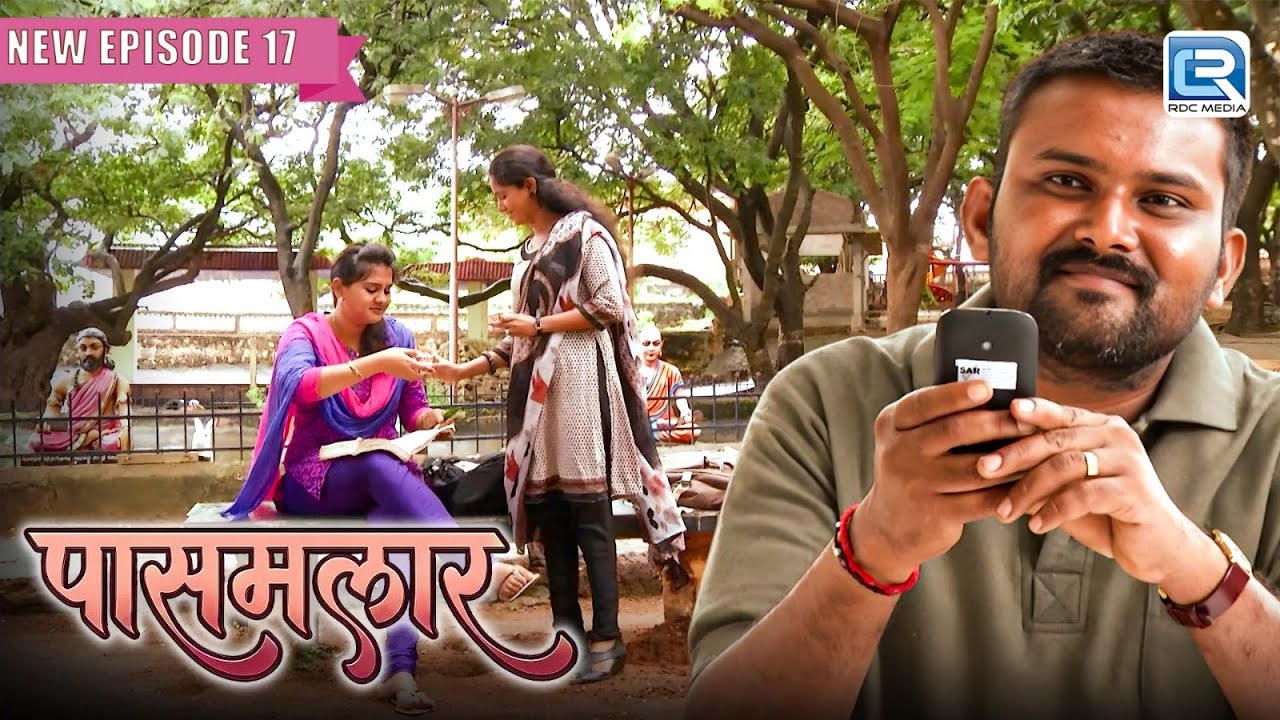 छुपकर मल्लिका की तस्वीर खींचने वाला ये शक्श कौन है | Pasamalar | Hindi Series | Latest Episode 17