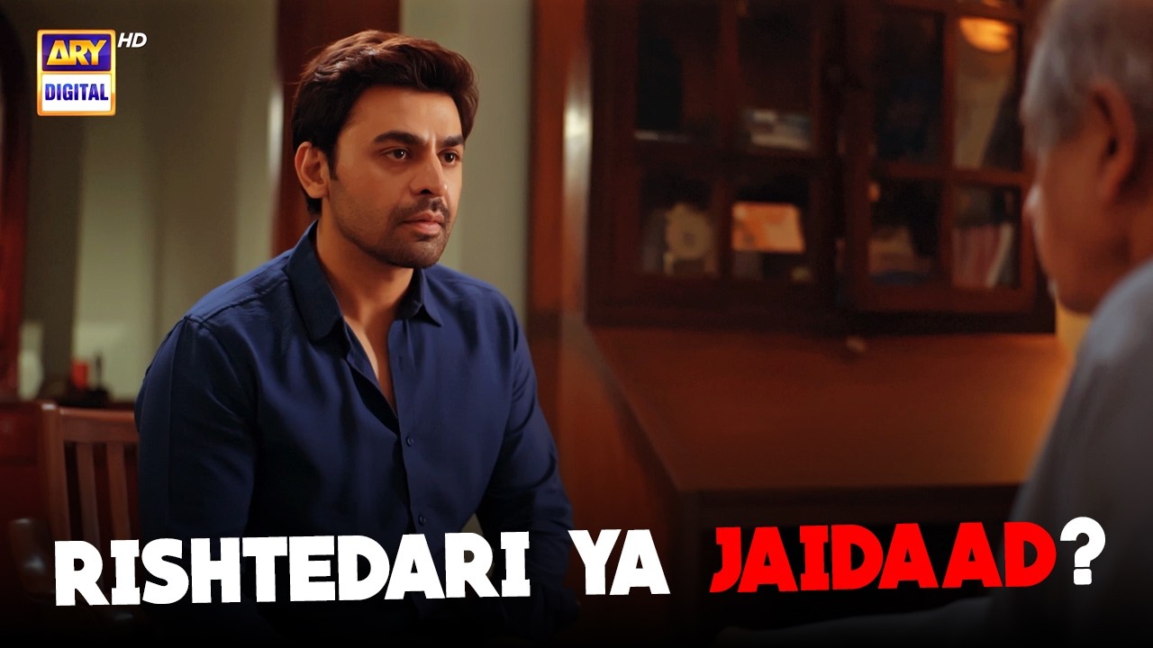 Rishtedari Bik Gayi Jaidaad Ke Liye !! | Bas Tera Saath Ho | Farhan Saeed | ARY Digital