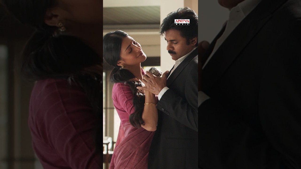 Pure Love & Emotion 💖 Kanti Papa Song | Vakeel Saab Movie | Pawan Kalyan, Shruti Haasan | #Shorts