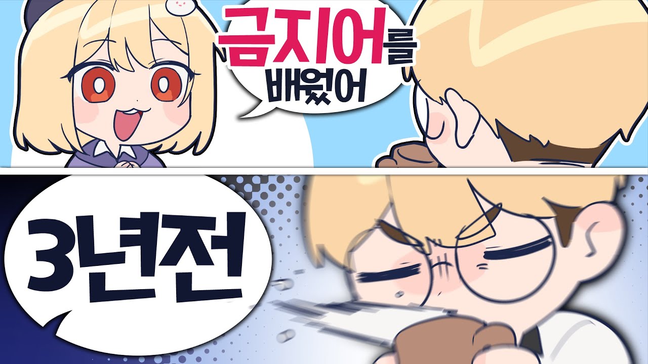 흡