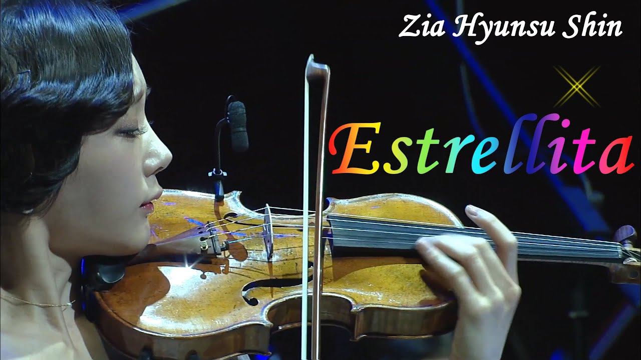 작은별 Estrellita - Zia Hyunsu Shin 신지아