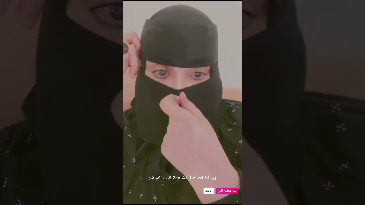 تقول اذاماجلخت اصدع