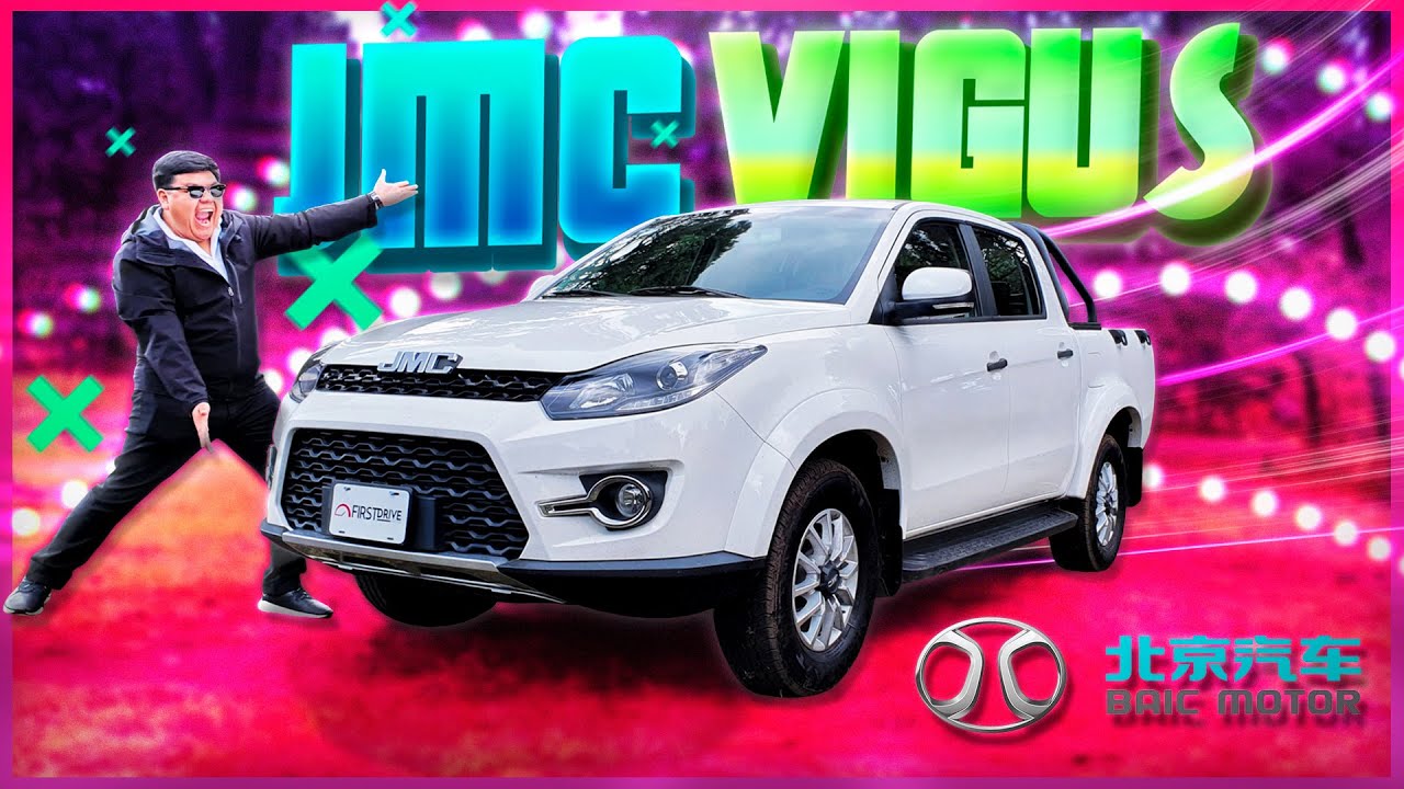 ¡NUEVA BAIC JMC VIGUS 3! ¡PORQUE USTEDES LA PIDIERON!