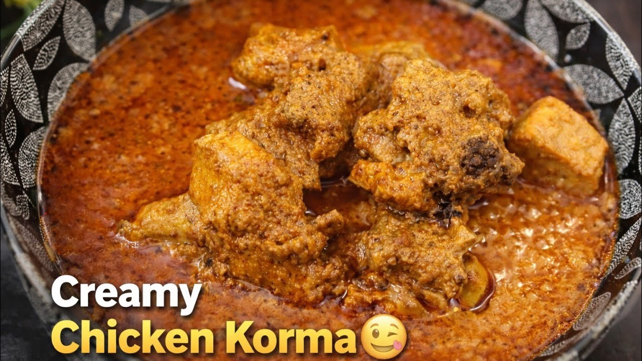 Ye Chicken Korma Itna Creamy Kyun Hai? 🤤 | चिकन कोरमा बनाने का आसान तरीका | Aarfa Kitchen