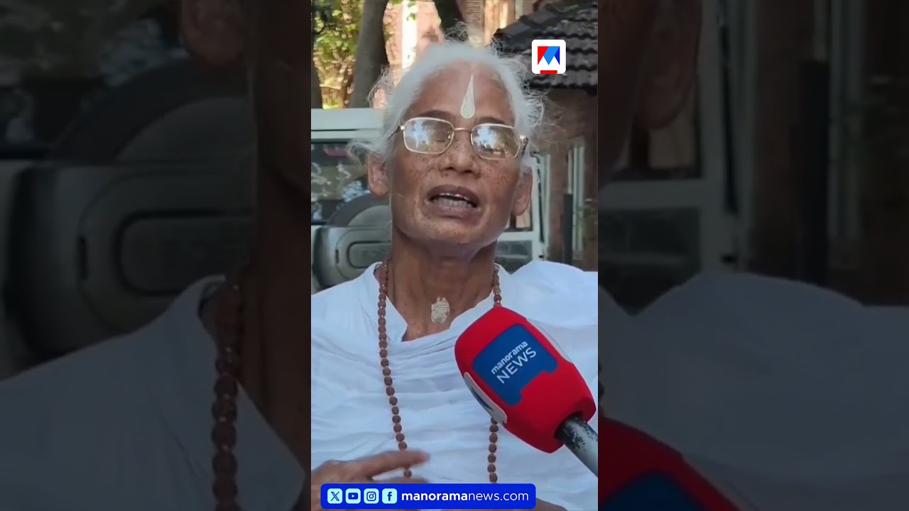 റെയിൽവേ സ്റ്റേഷനിൽ വിശ്രമിച്ചതിന് കേസ്: 12 വർഷത്തെ പോരാട്ടത്തിനൊടുവിൽ ചന്ദ്രമതിക്ക് നീതി | Railway