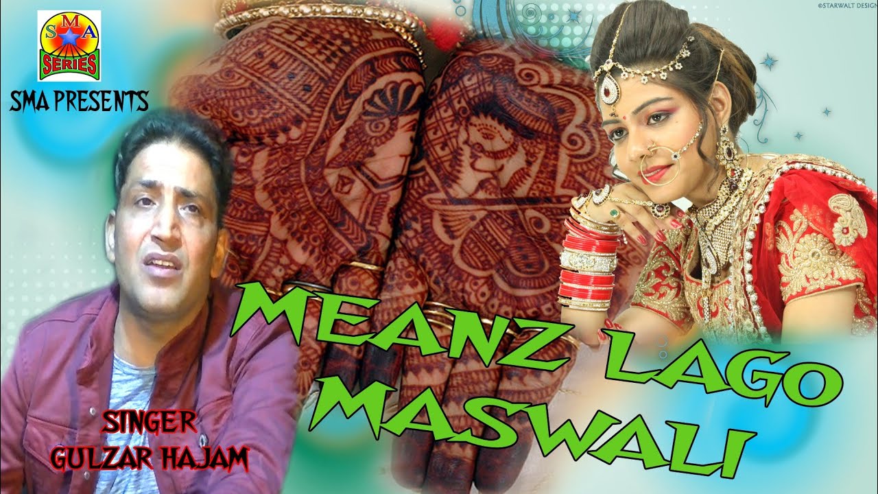 #kashmiriSong #weddingsong /Meanz hay Lago maswali / Sung by Gulzar Hajam