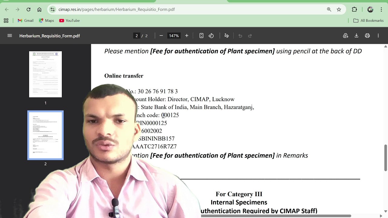 cimap se plant authentification