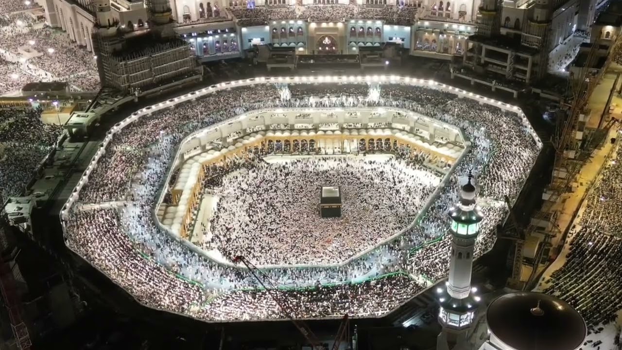JAWAHIRAT UL  QURAN