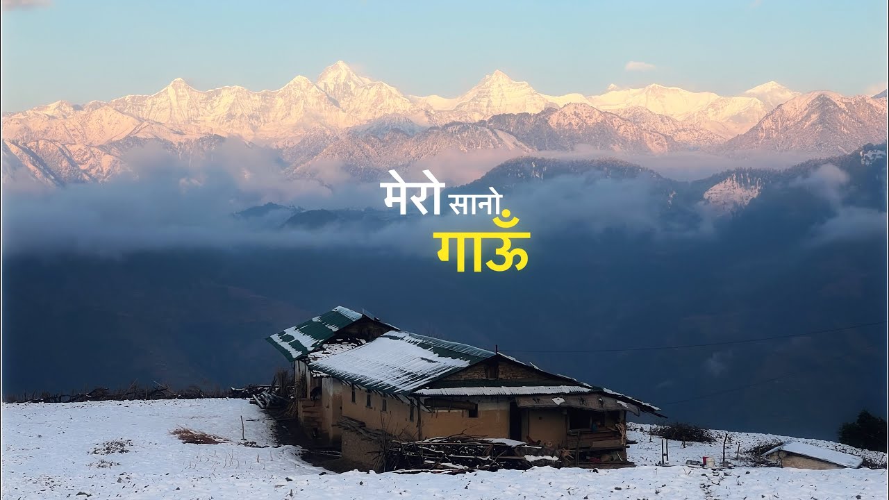 My village During snowfall Time🏔️ Thabang ,Rolpa