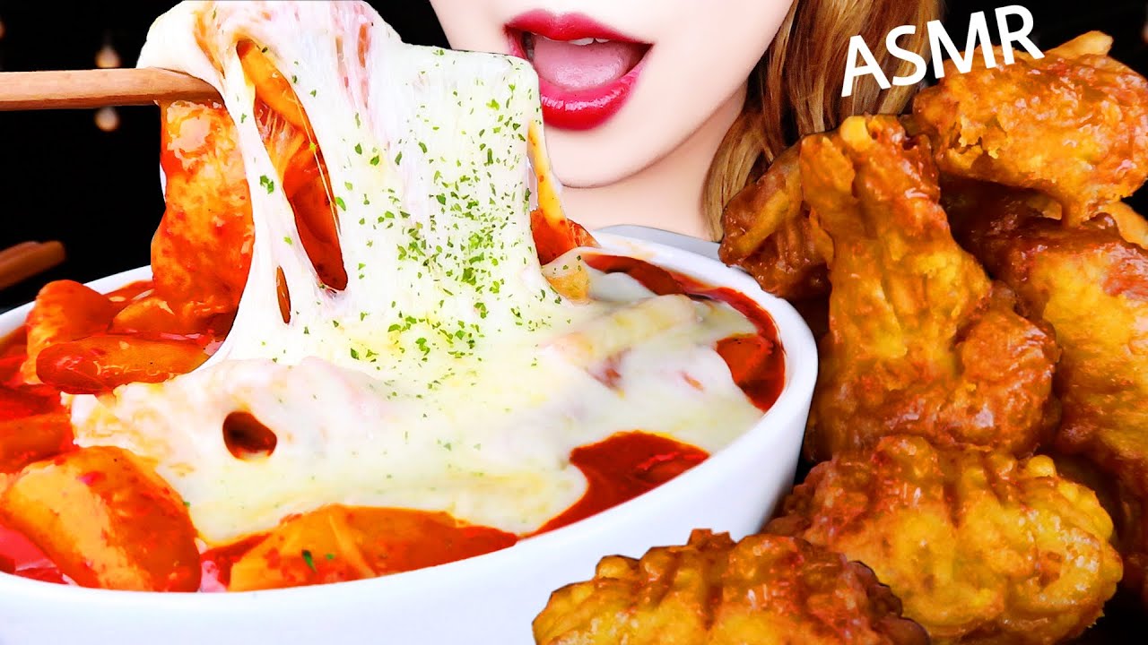 ASMR HONEY FRIED CHICKEN, CHEESY TTEOKBOKKI EATING SOUNDS MUKBANG 허니콤보 치킨, 엽떡 먹방 咀嚼音