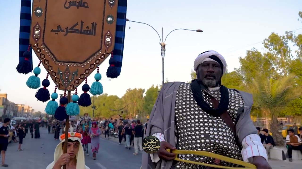 عزاء ضعن عطية زينب عليها السلام