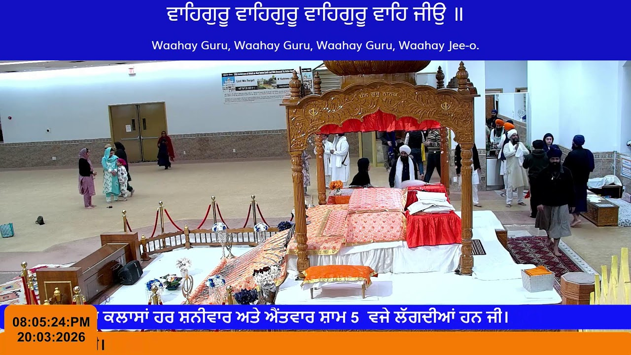Gurdwara Guru Nanak Darbar LaSalle